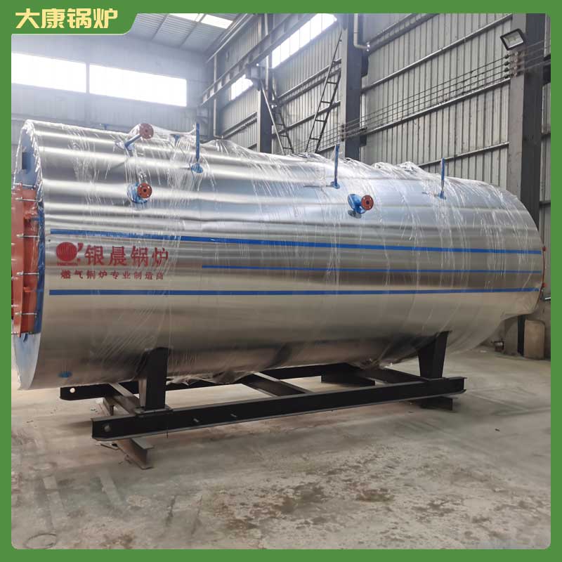 生物質鍋爐 天然氣鍋爐