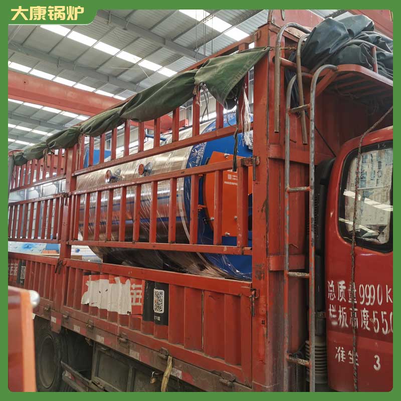 四噸生物質(zhì)鍋爐多少錢(qián)