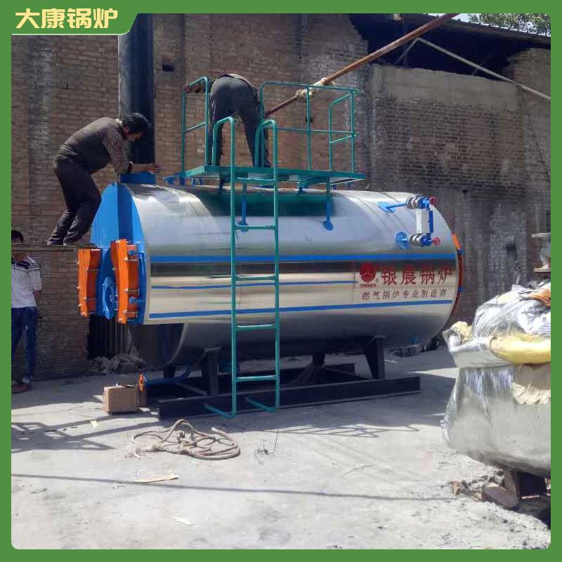 天然氣鍋爐和生物質鍋爐
