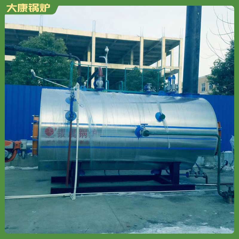 4噸生物質(zhì)生物質(zhì)鍋爐