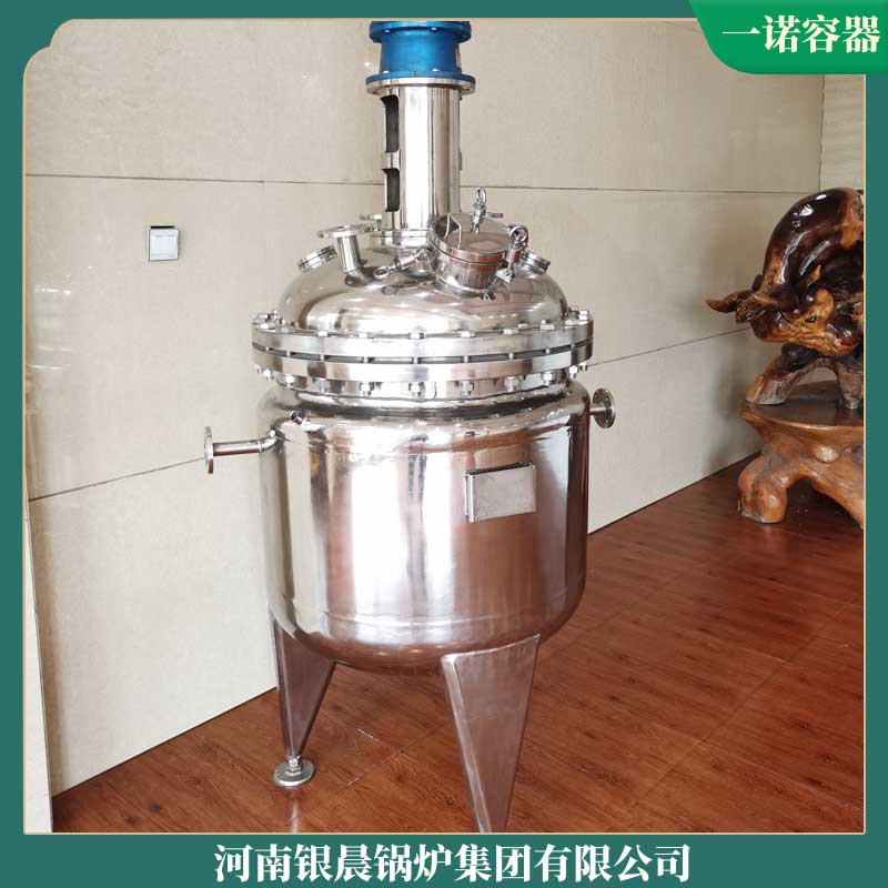 600萬大卡導(dǎo)熱油鍋爐