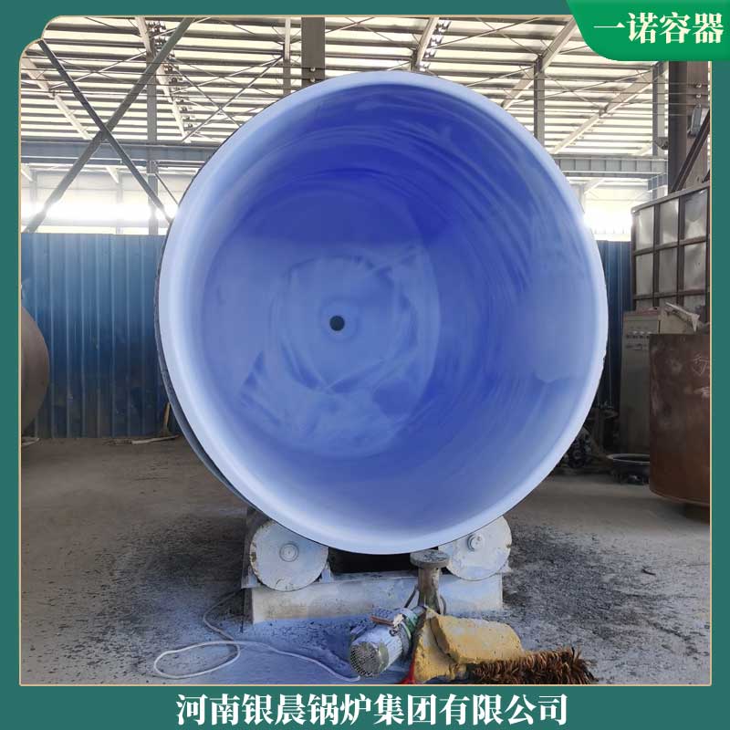 導熱油鍋爐 價格