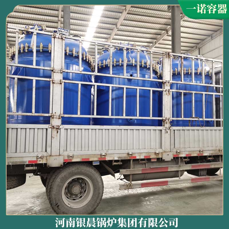 1噸的生物質(zhì)鍋爐價(jià)格