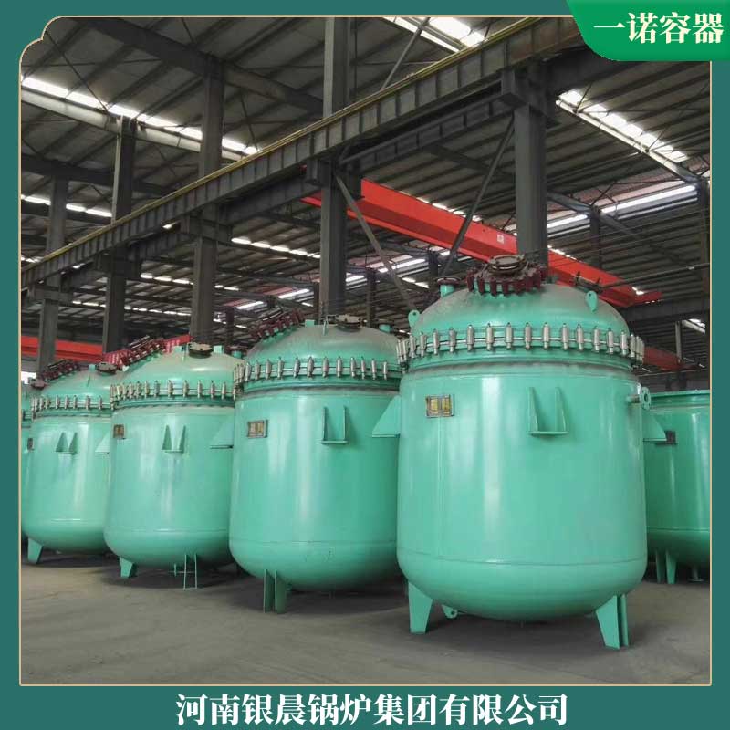 生物質(zhì)鍋爐蒸汽廠