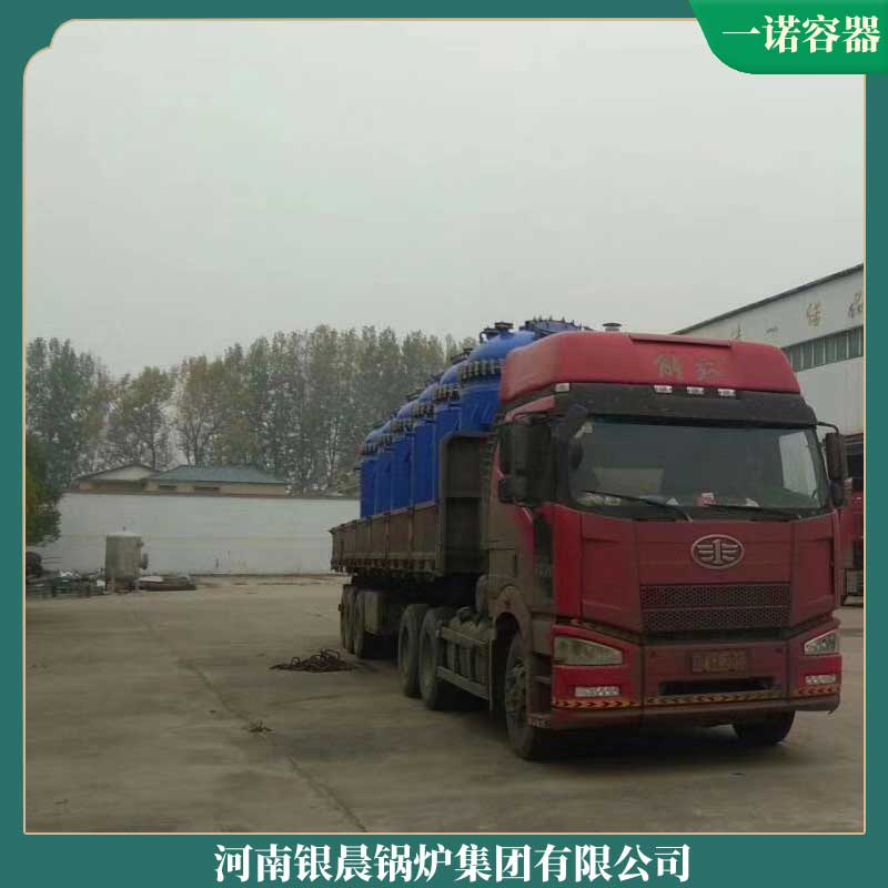 生物質(zhì)鍋爐多少錢