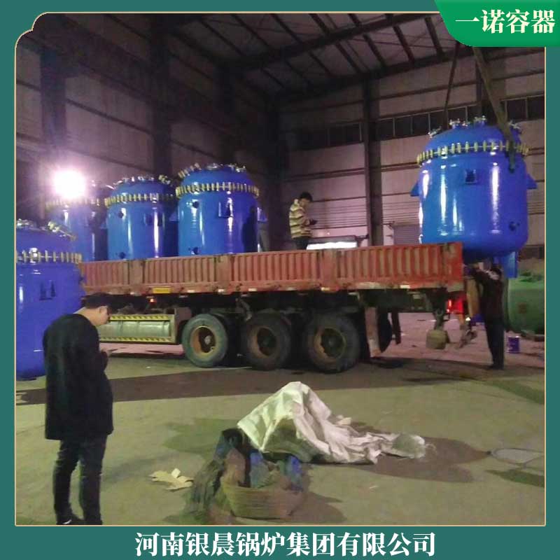 生物質 專用鍋爐河南銀晨鍋爐強制循環(huán)余熱鍋爐