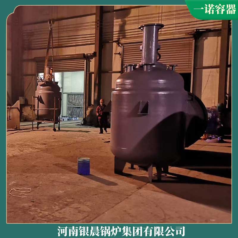 240萬大卡冷凝導(dǎo)熱油爐