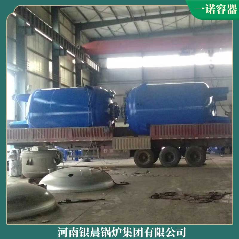 0.5噸生物質(zhì)鍋爐價格