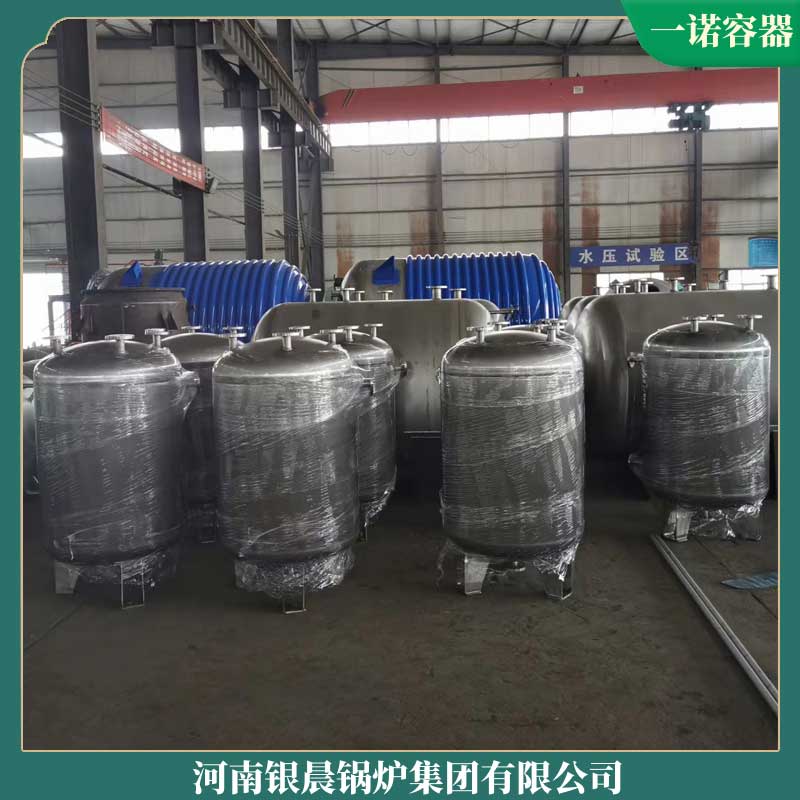 生物質(zhì)爐子多少錢(qián)一臺(tái)