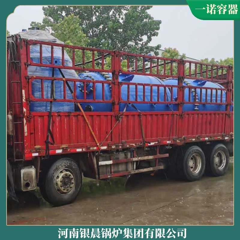 導熱油鍋爐制造商