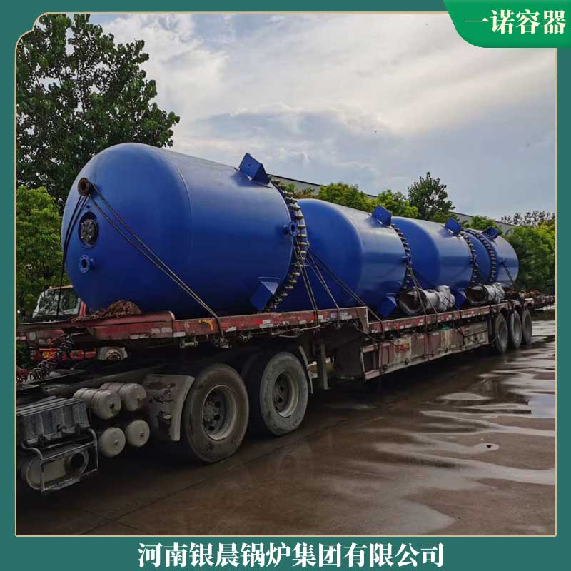 電加熱導熱油鍋爐公司