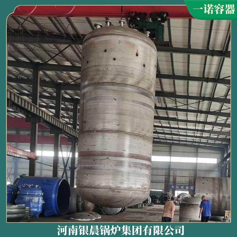 生物質鍋爐生產廠家一覽表