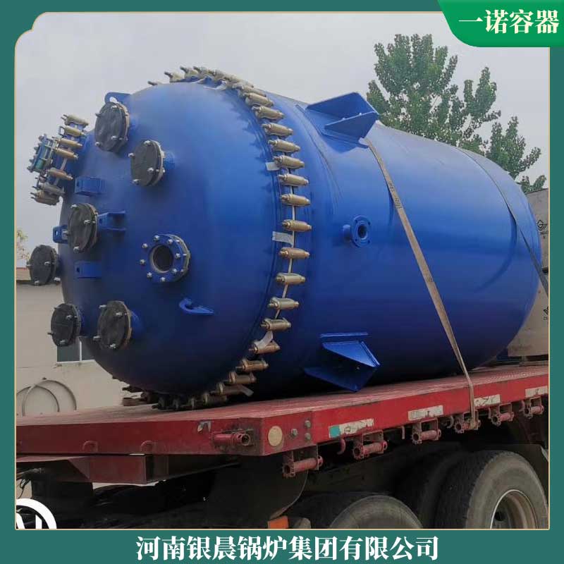 臥式燃氣導熱油鍋爐