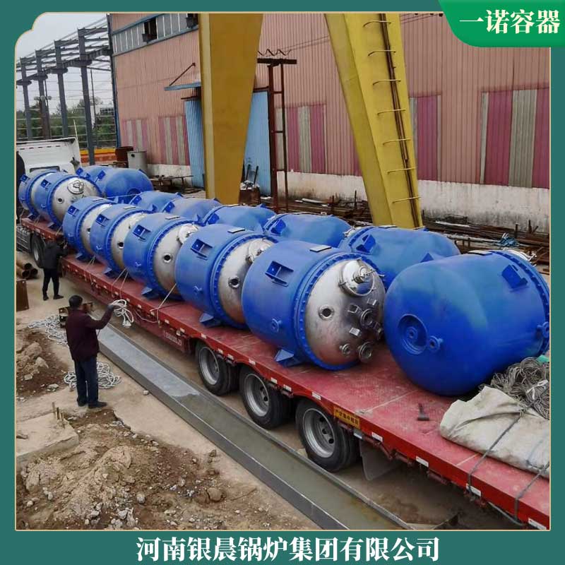 2.1mw開水鍋爐