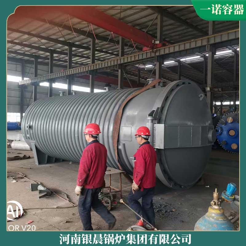 生物質(zhì)鍋爐蒸汽價格