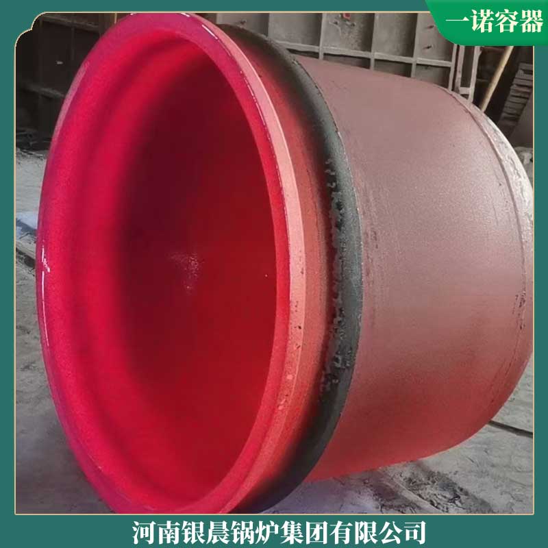 導熱油鍋爐 品牌