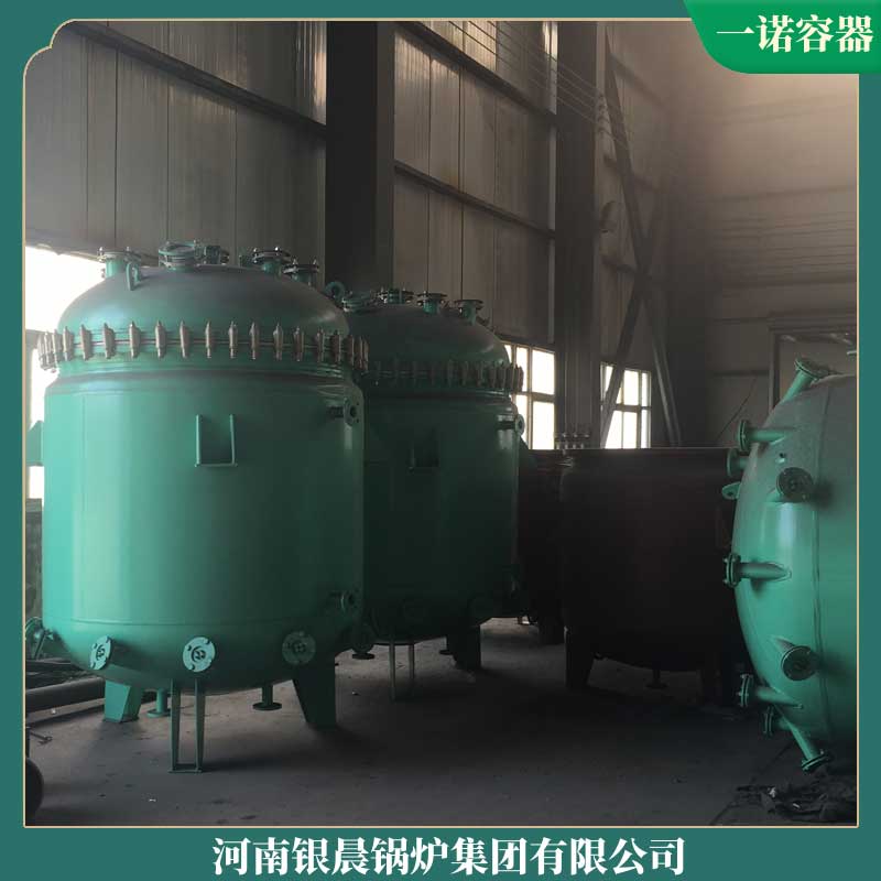 環(huán)保節(jié)能生物質(zhì)蒸汽鍋爐價格銀晨鍋爐集團燃煤常壓熱水鍋爐價格