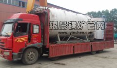 燃氣蒸汽鍋爐發(fā)貨6噸和2噸