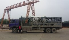 導油爐裝車發(fā)貨