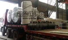 大批燃氣熱水鍋爐裝車發(fā)貨