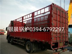 60萬(wàn)大卡燃?xì)鈱?dǎo)熱油爐發(fā)貨