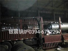 4臺(tái)WNS0.5-1.0-Q型0.5T燃?xì)庹羝仩t發(fā)貨