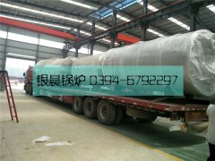 一車燃氣熱水鍋爐發(fā)貨
