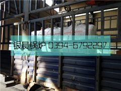 0.5噸燃氣蒸汽鍋爐發(fā)貨