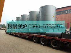4臺生物質(zhì)熱風爐發(fā)貨