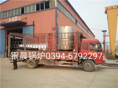 30萬(wàn)大卡生物質(zhì)熱風(fēng)爐發(fā)貨