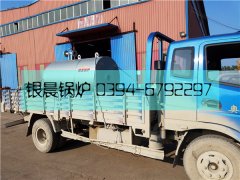 20萬(wàn)大卡燃?xì)鈱?dǎo)熱油爐發(fā)貨