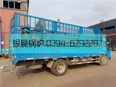 2噸燃氣蒸汽鍋爐發(fā)貨 低氮30mg標準