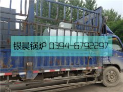10萬大卡燃氣導油爐發(fā)貨
