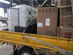2臺(tái)30kw電加熱熱水鍋爐
