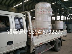 30萬(wàn)大卡燃?xì)鉄崴仩t發(fā)貨