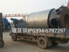30萬(wàn)大卡生物質(zhì)熱風(fēng)爐發(fā)貨